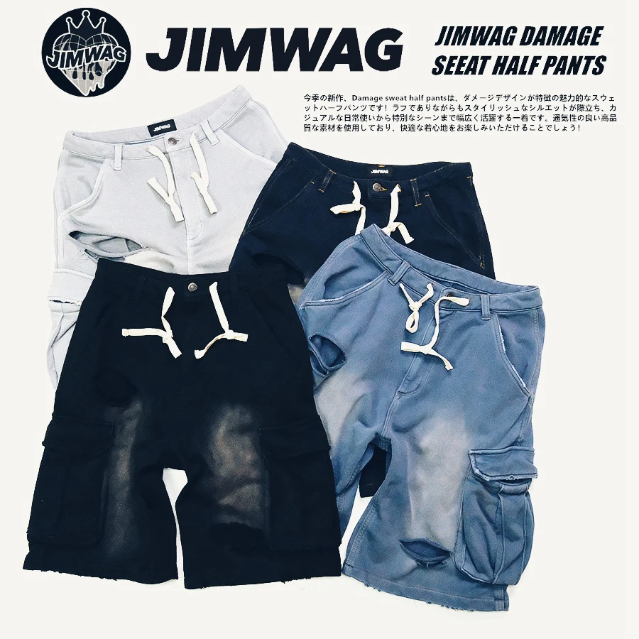 

JIMWAG японские уличные рваные шорты в стиле ретро, 4 цвета