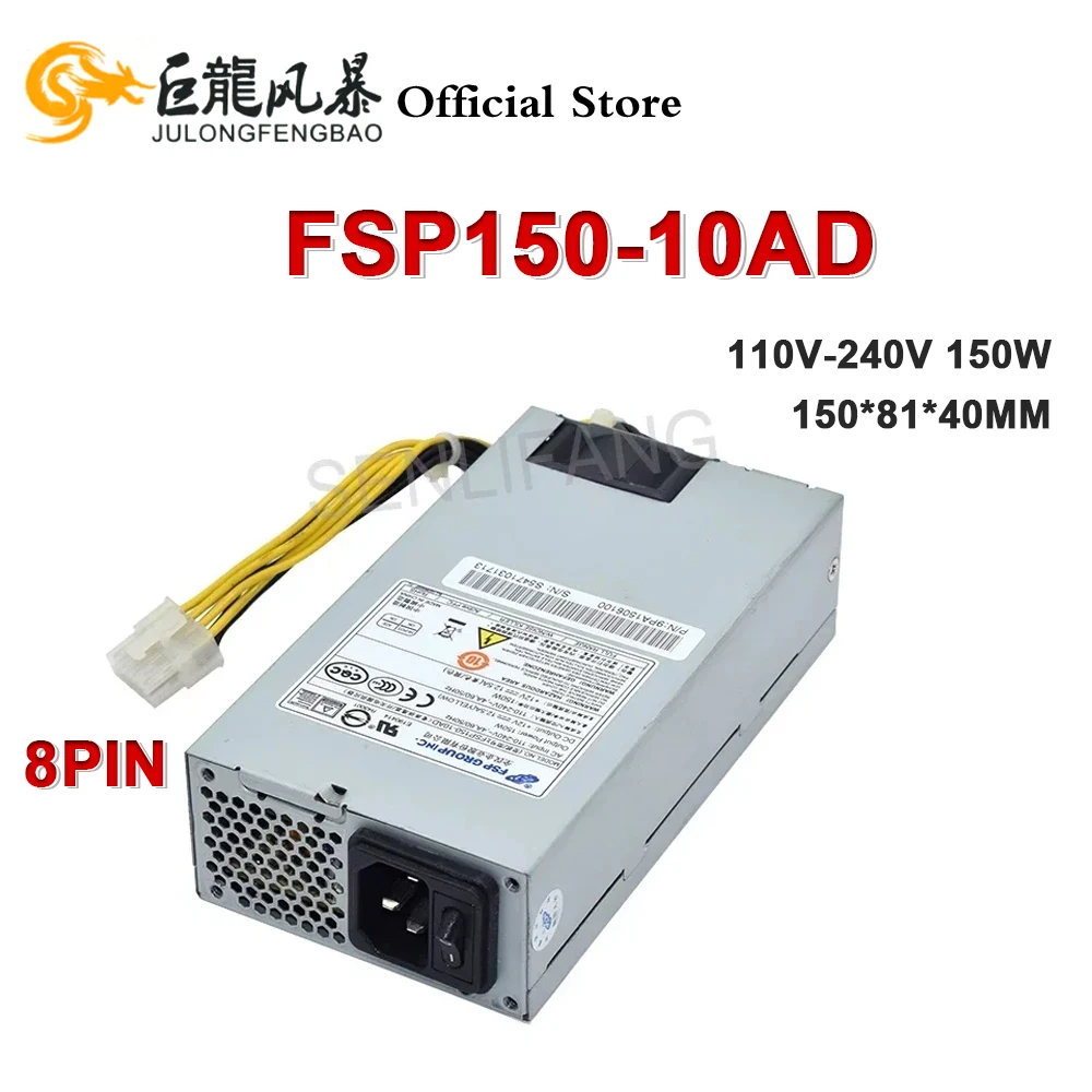 150W Power Supply FSP150-10AD DPS-150AB-8A For Dahua 110V-240V New 1U 12V 12.5A