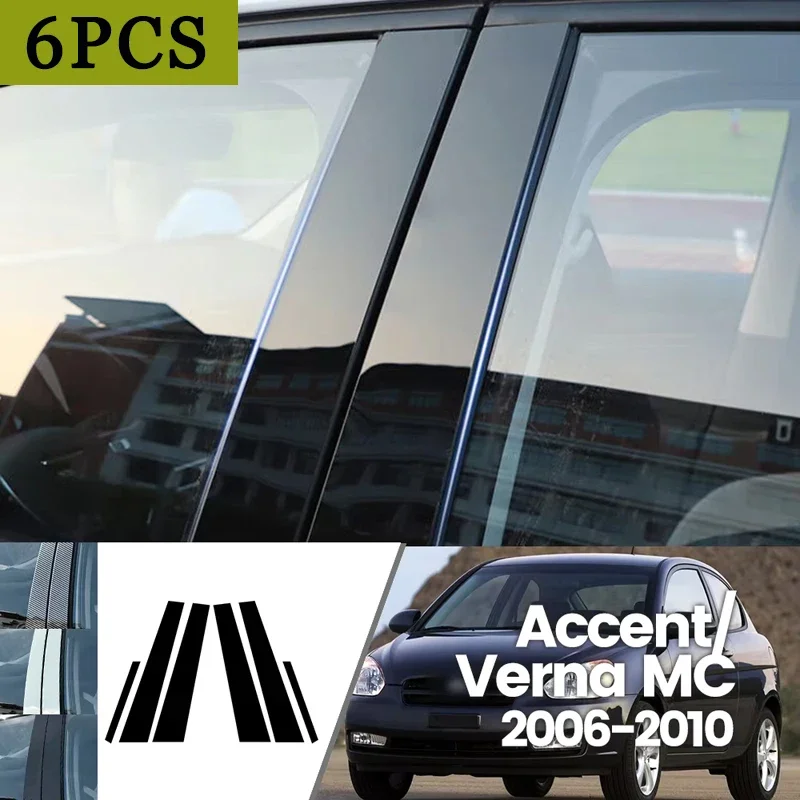 

Для Hyundai Accent Verna MC 2006-2010 2007 2008 2009, яркий черный углеродное волокно, окно, дверь, водонепроницаемая наклейка B C