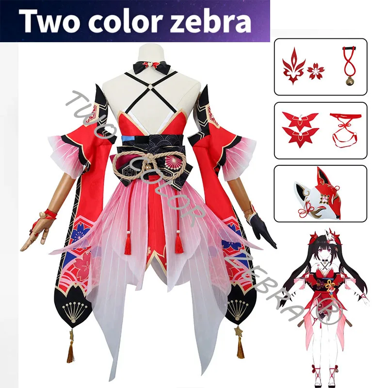 

Honkai Star Rail Sparkle Cosplay Costume Full Set Mask Wig Women Role Play Outfit Halloween Carnival Dress for Honkai Star Rail