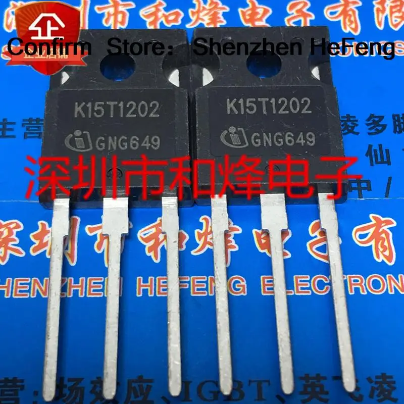 5PCS-10PCS IKW15N120T2 K15T1202  TO-247 1200V 15A NEW AND ORIGINAL ON STOCK