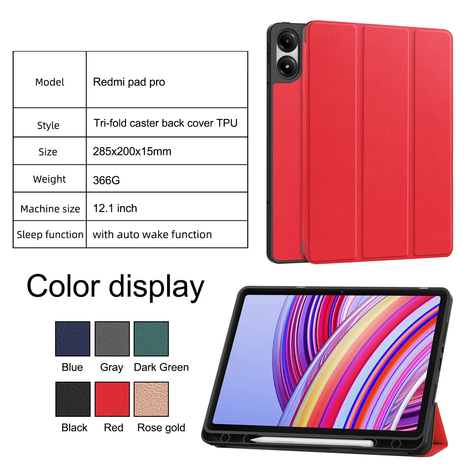 Redmi Pad Pro_本体_ケース_スタイラスペン_フィルム Amazon.com: for Xiaomi Redmi Pad Pro 12.1 inch Full Protective