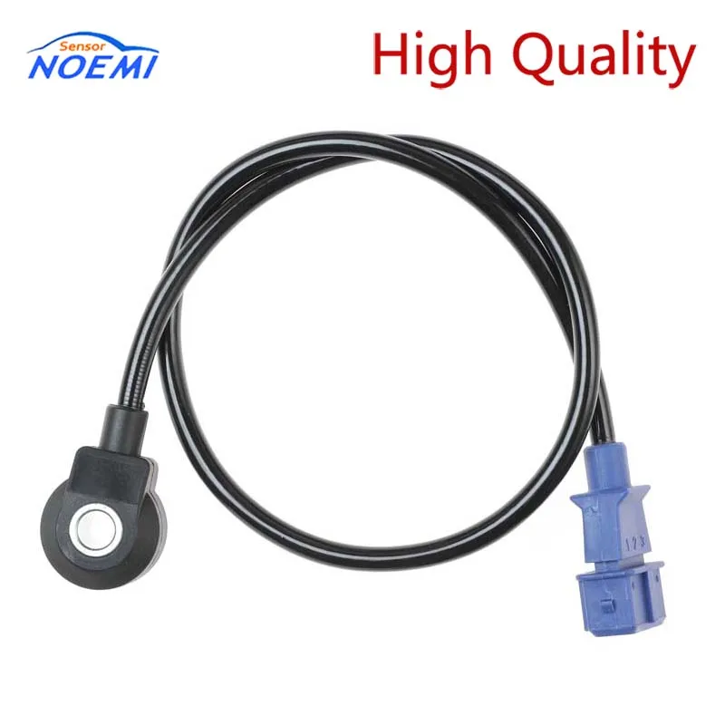 YAOPEI 0261231036 Engine Block Knock Sensor Assembly for Audi 80 90 100 Quattro A4 A6 for VW Porsche 928 054905377 3752010B3