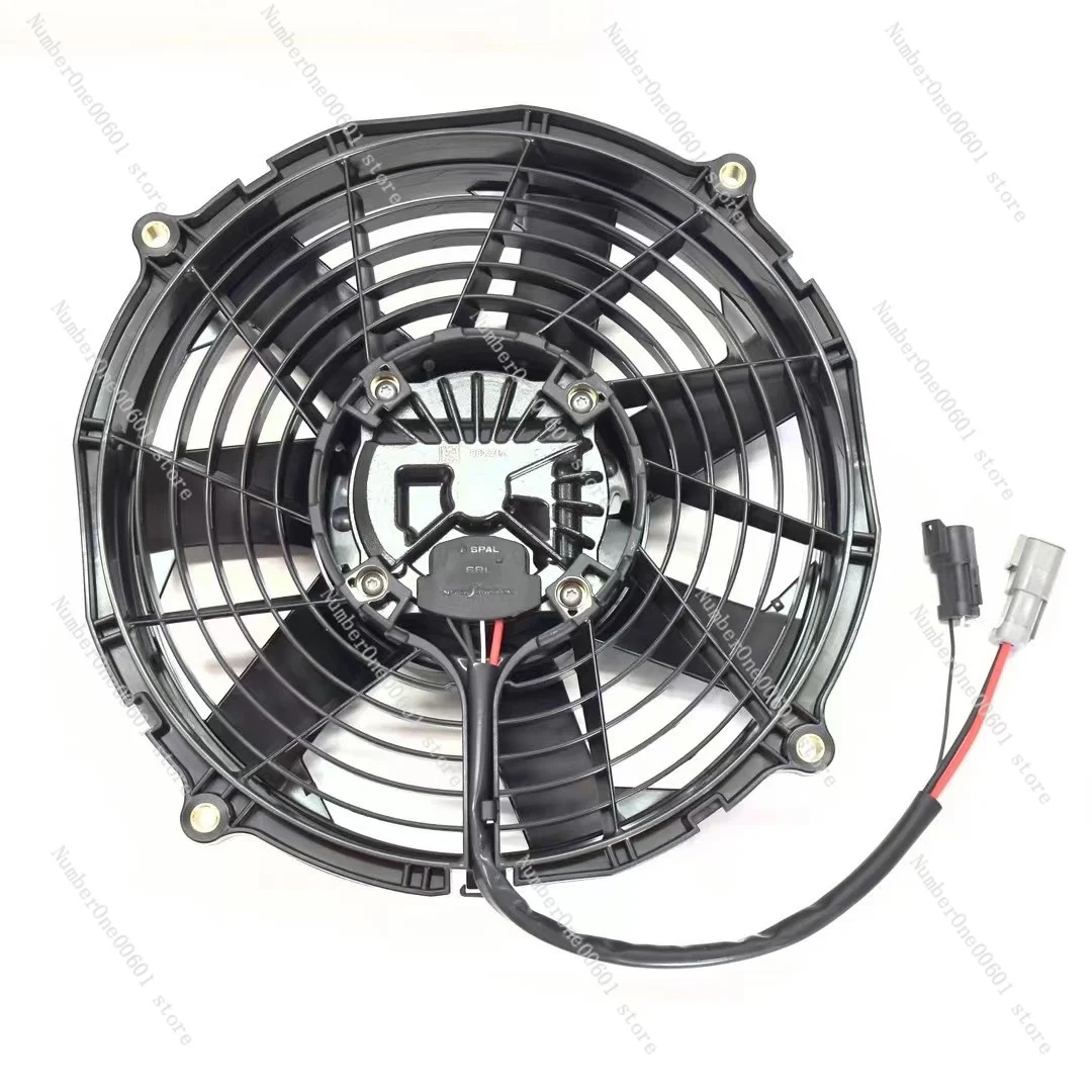 Applicable to Carter 330 336 349 Heat Dissipation Electronic Fan 596-7321 510-8095