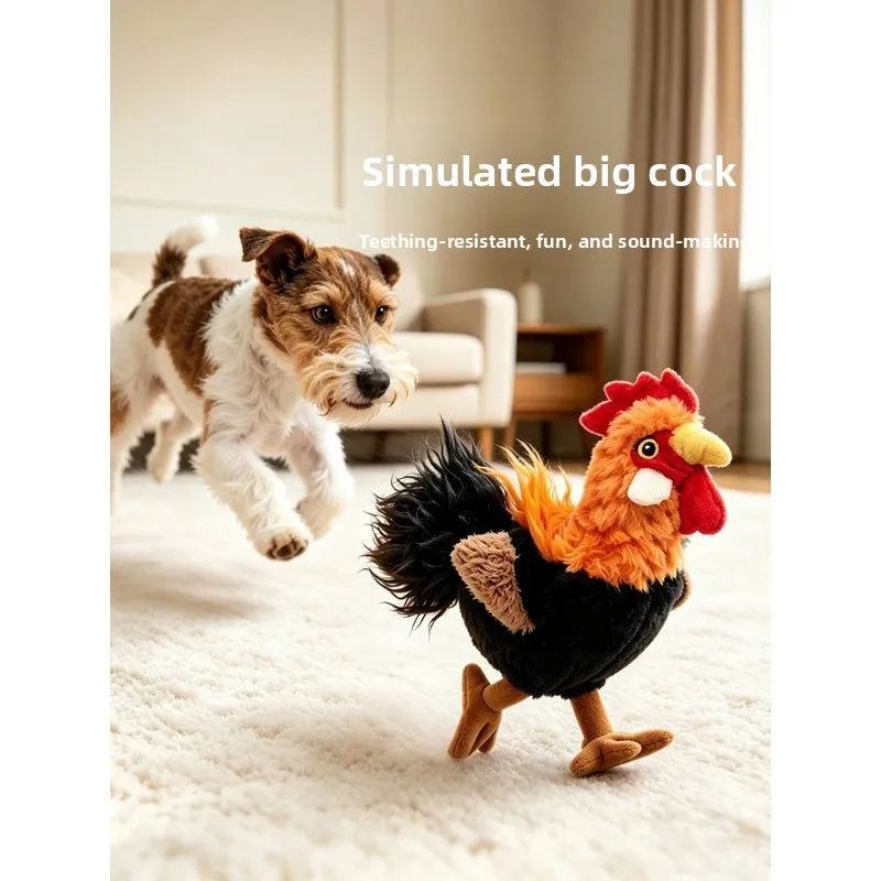 Dog toy, resistant to grinding teeth and vocalizing, medium and large dog stuffy simulation dog toy