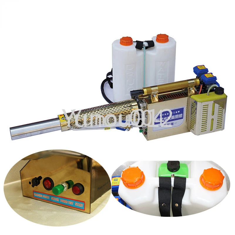 Tube Pest Control Disinfection Pulse Jet Smoke Water Mist Pesticide Fumigation Thermal Fogger Sprayer Machine Single