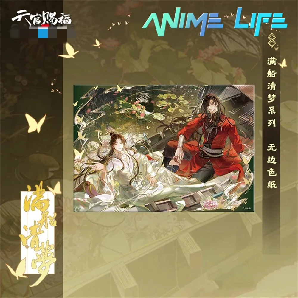

Anime TGCF Tian Guan Ci Fu Xie Lian Hua Cheng Cartoon Shikishi Act Paper Cosplay Official Gift