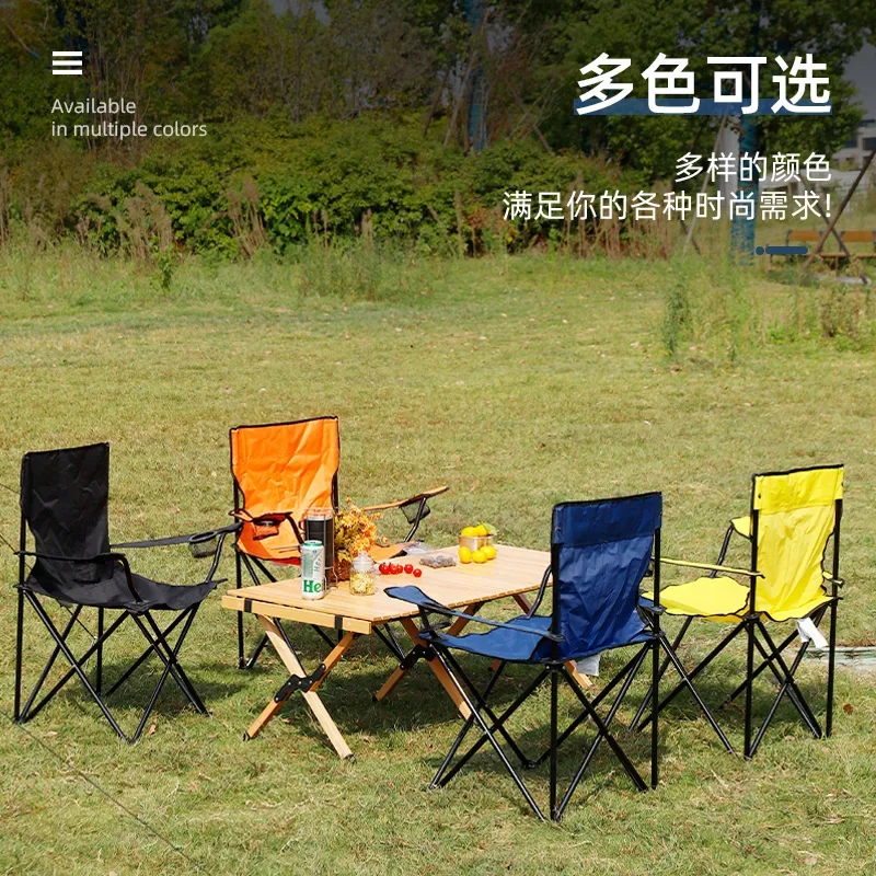 Outdoor camping with armrest folding chair