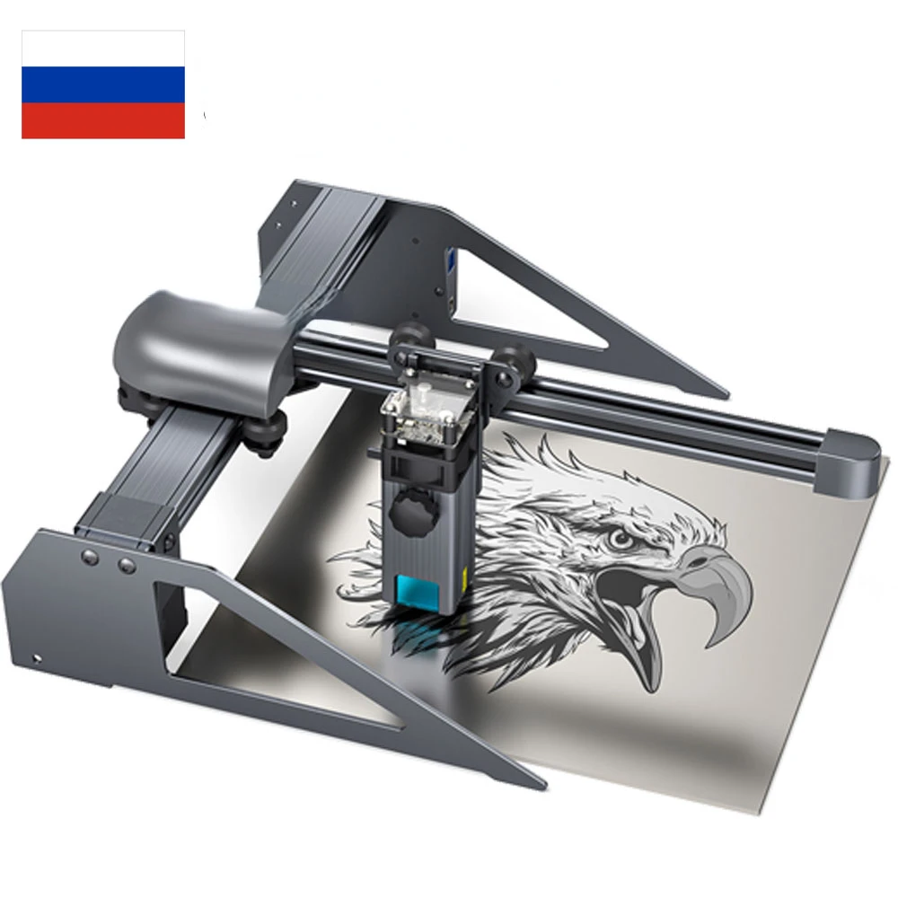 

Desktop DIY Engraving Cutting Machine with 200*200 Engraving Area for Metal Wood Bamboo Leather