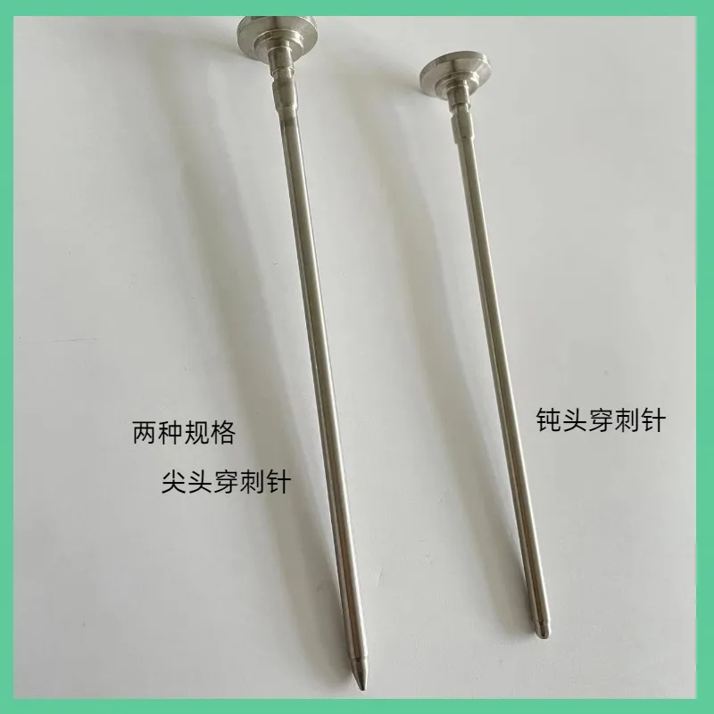 Laparoscopic instruments - Magnetic disc puncture device - Puncturing sheath card for protecting puncture trocar needles