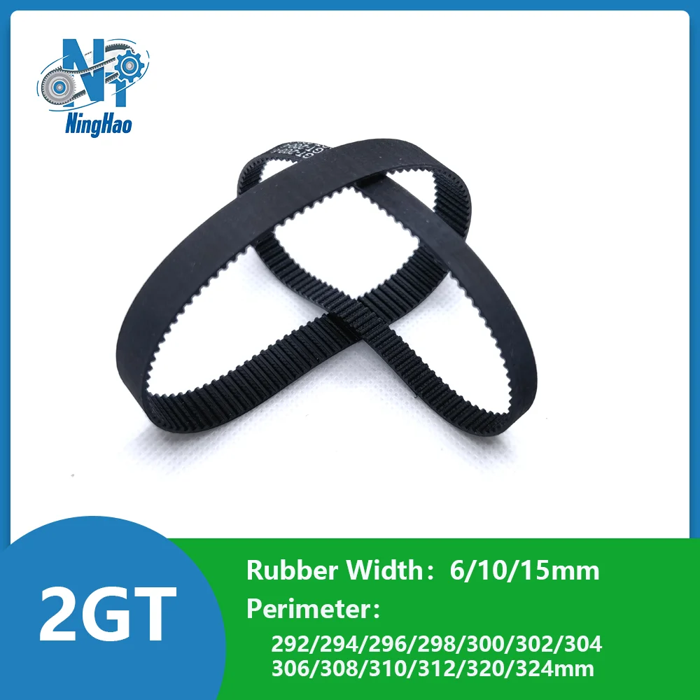 2GT Belt Width 6/10/15mm 2M Rubber CBelt Closed Loop Perimeter 292/294/296/298/300/302/304/306/308/310-324mm Timing Synchronous