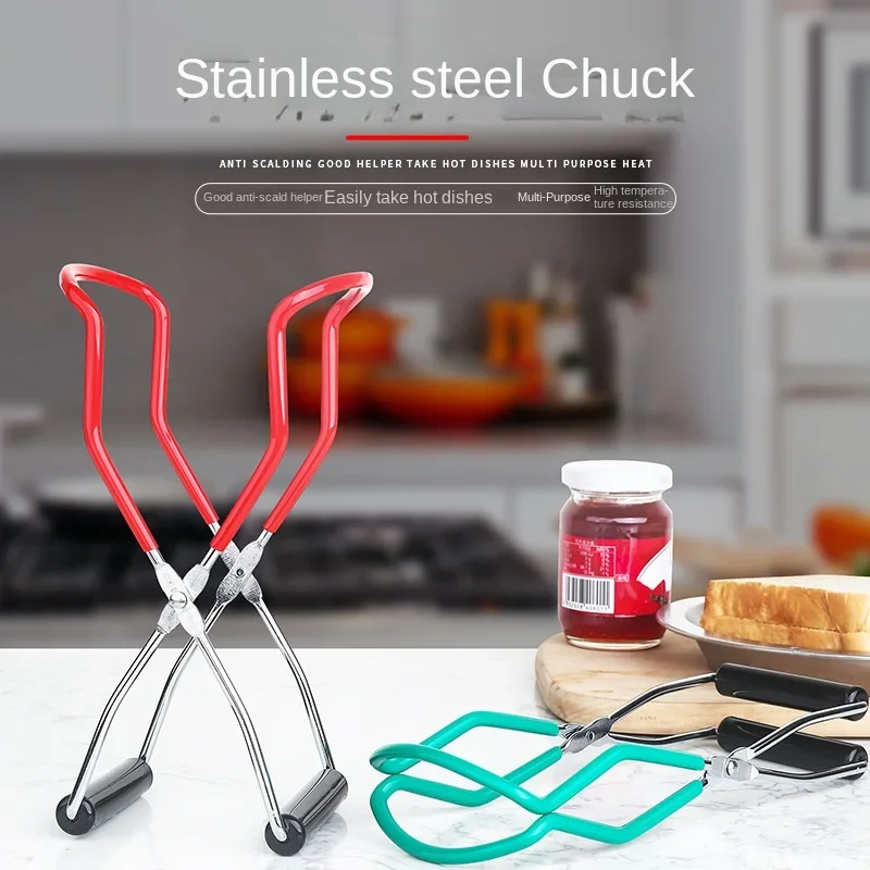 스테인리스 스틸 캔닝 자 리프터 주방 도구 그립 핸들 포함 안티클립 캔 집게 열 저항 유리 자 리프터