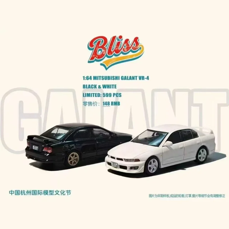 Bliss 1:64 Mitsubishi Galant VR-4 2025 HEC Expo Limited All Wheel