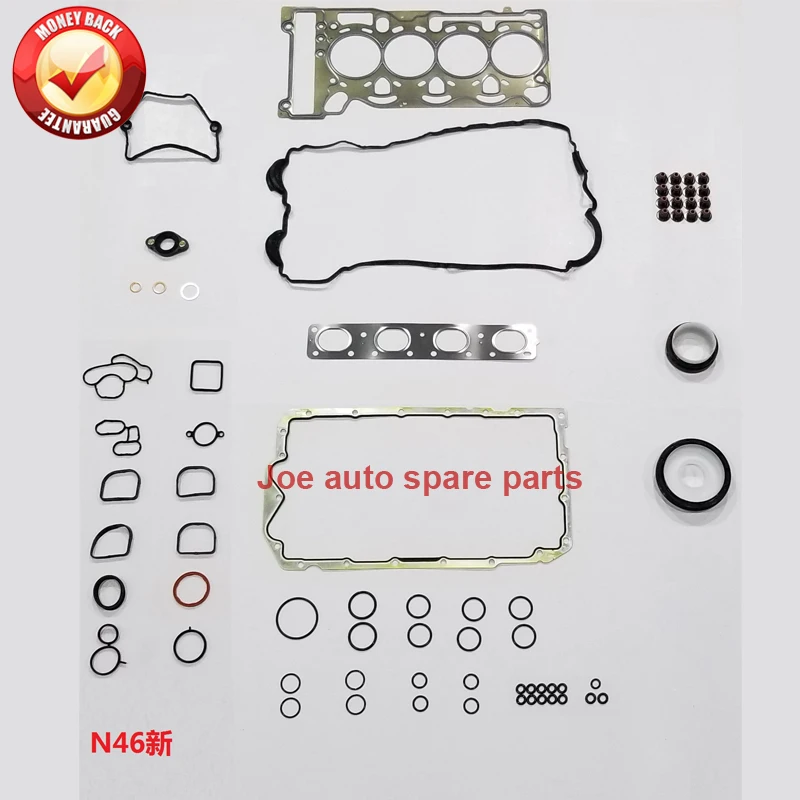 

N46 N46B20 N46B20B N46B20E N46B20CC ENGINE Full gasket set kit for BMW 318i 318Ci 520i 118i 320i 120i Z4 X3 1995cc 2.0L 50295400