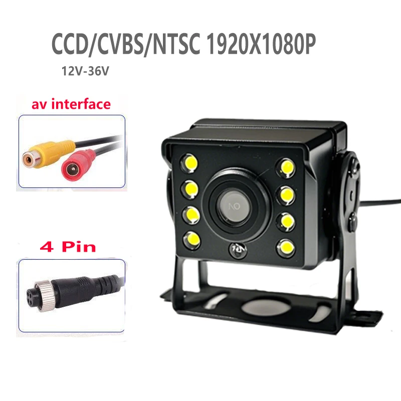 8LED Infrared Night Vision High-Definition CCD 1920*1080P Car Rear View Reversing CCD Camera for Trucks and Buses.