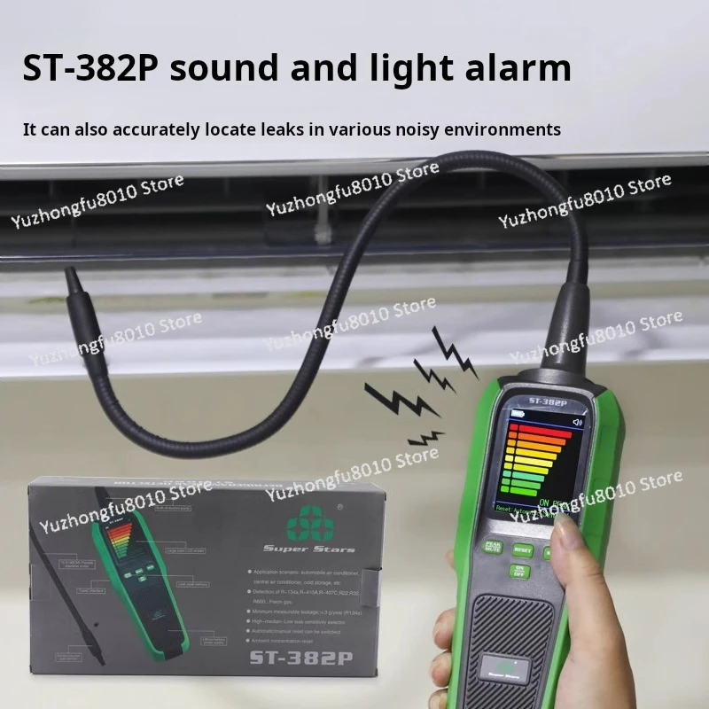 حساسية عالية السيارات المبرد كاشف تسرب مكيف هواء سيارة المبردات الفريون الهالوجين CFC HFC HCFC R22 R134a R410a إلخ الغاز #2