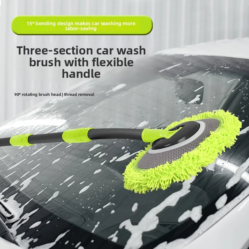 90°-rotatable-cleaning-brush-3-section-detachable-curved-tube-car-wash-mop-labor-saving-auto-washing-tool