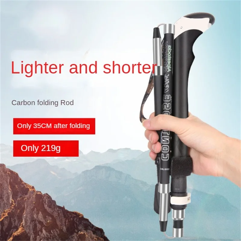 1pc Ultra-light Aluminum Alloy Trekking Poles Outdoor Trekking Poles Camping Portable Walking Hiking Stick For Nordic Elderly