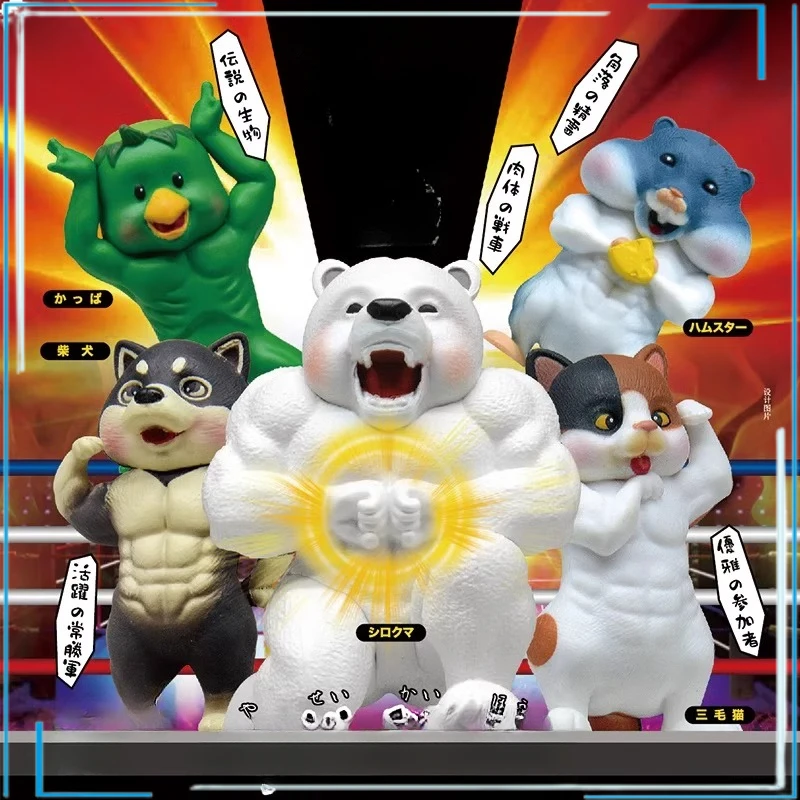 KAPPA Polar Bear Kawaii Collection Ornament Keepsake Gashapon Action Figure Model Toys