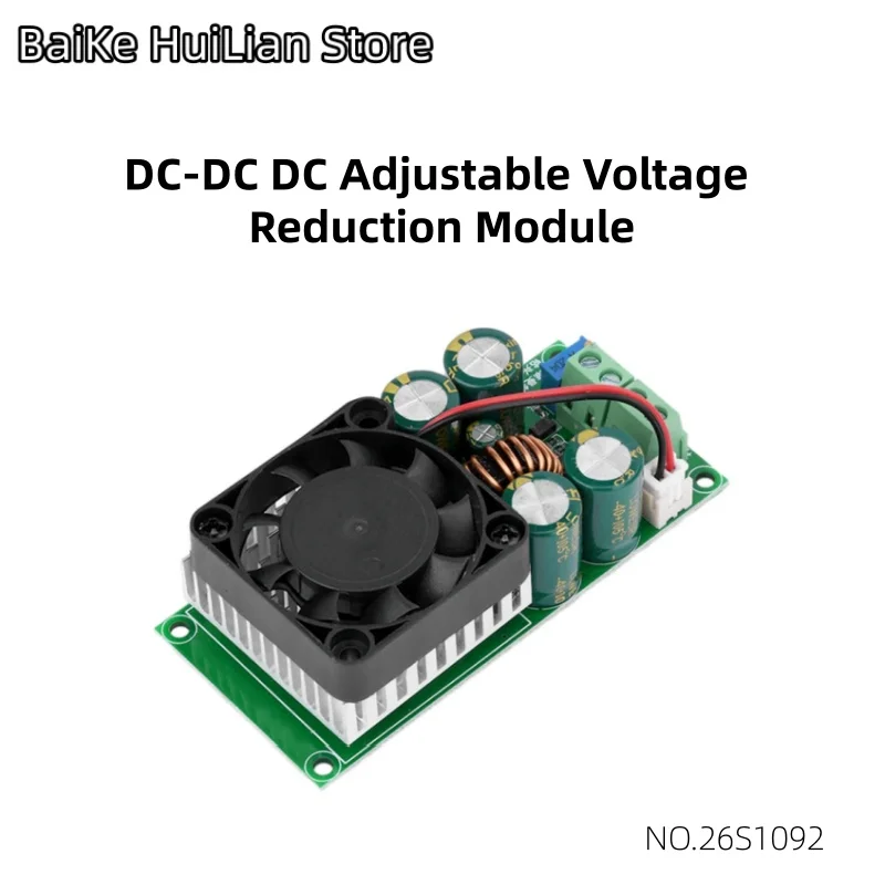 1pcs/lot DC-DC DC adjustable voltage reduction module input DC25-120V to DC1.2-35V10A with built-in cooling fan