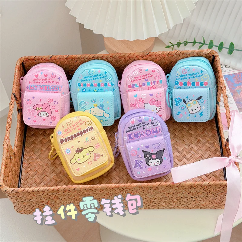 

Hello Kitty cartoon children's creative zippered pouch, cute girl portable keychain accessory small item storage bag
