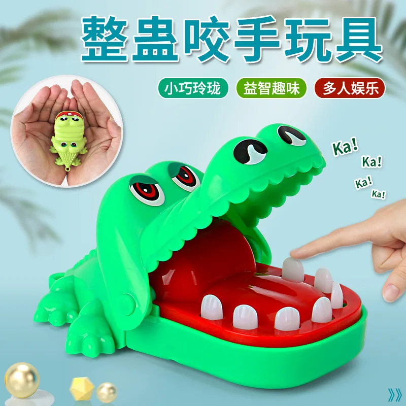 Game for Kids Boy Gift Funny Crocodile Mouth Bite Finger Jokes Toys Novelty Practical Toy Family Novelty Practical Fun Toy