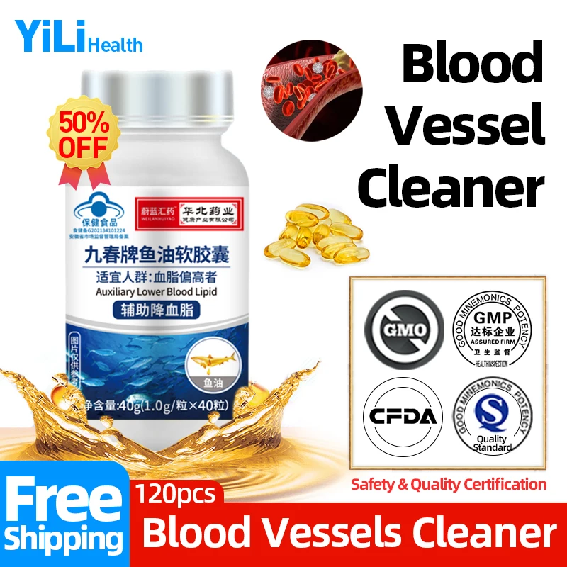 Omega 3 Fish Oil Soft Capsules 1000mg DHA EPA Supplement Blood Vessels Cleansers Blood Lipids