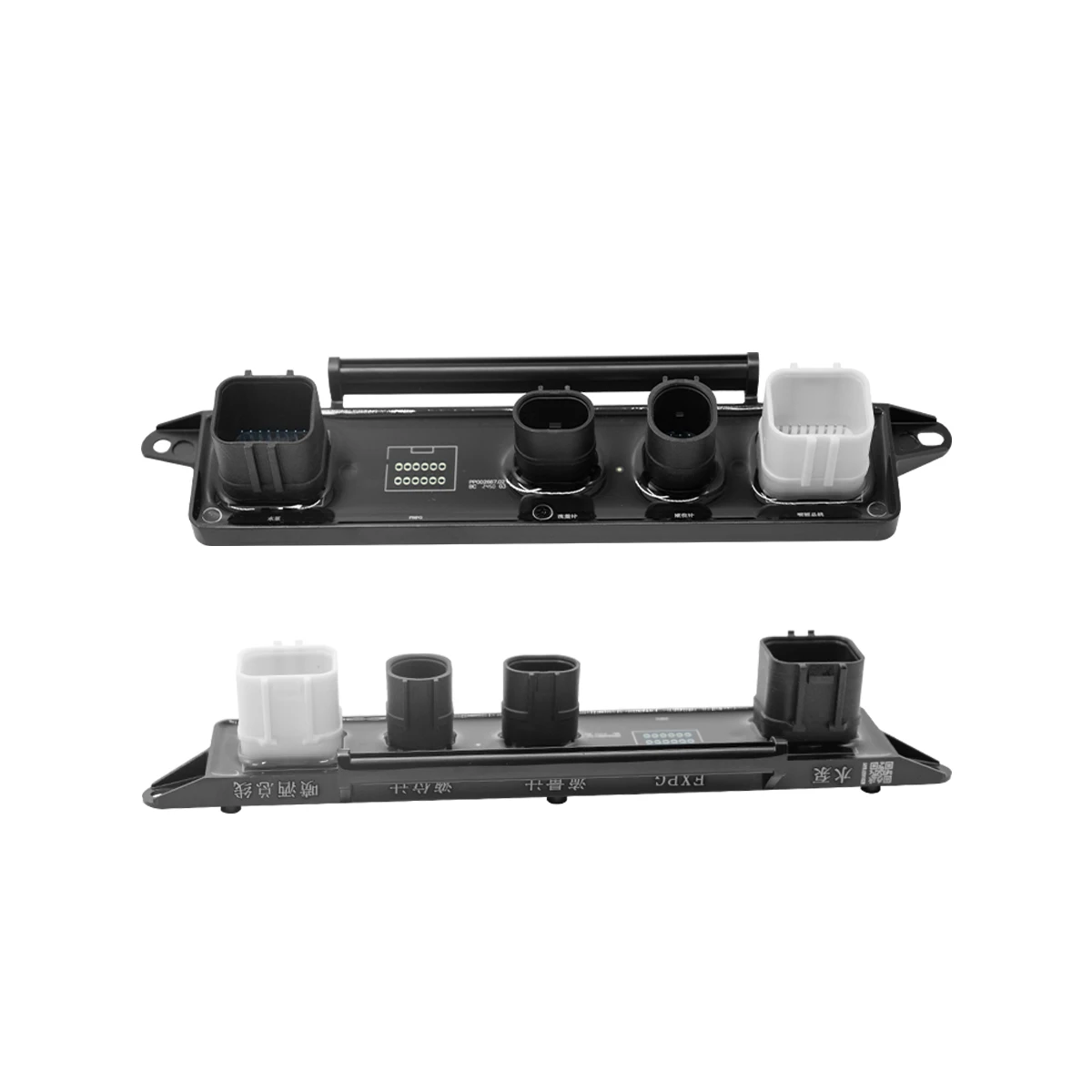 

Sprayer Adapter Plate Assembly for DJI T40/T20P Module Plant Protection UAV Agriculture Drone Accessories Repair Parts Brand New