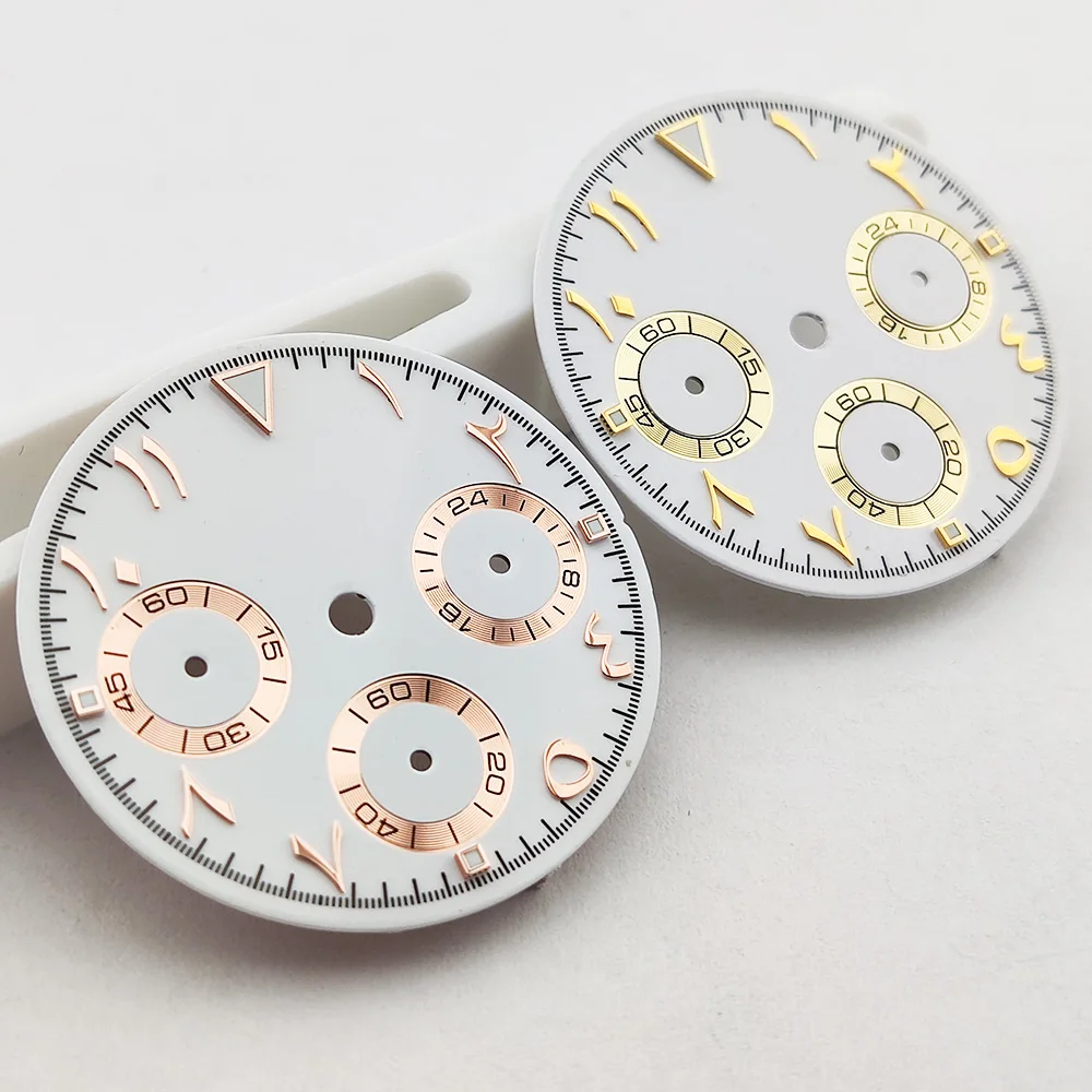 29Mm VK63 Dial Arab…