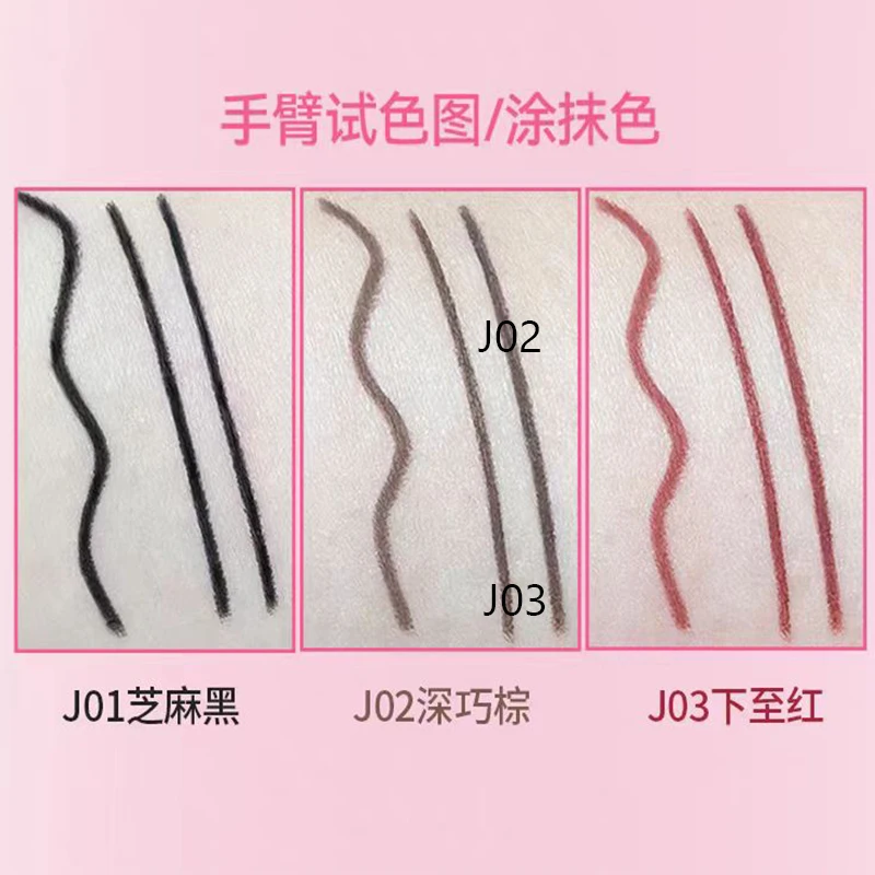 ดีโซน อายไลเนอร์ เจล เพ็น ซิลกี้ สเวทพรูฟ อายไลเนอร์แบบกันน้ำแปรงใบมีดละเอียดทนทานติดทนนานไม่ซีดจางแต่งหน้าตา