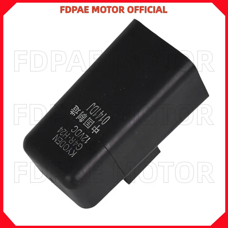 

Magnetic Starting Relay Assembly for Wuyang Honda Wh100-2/2a Wh125-13-13a-17c-17b