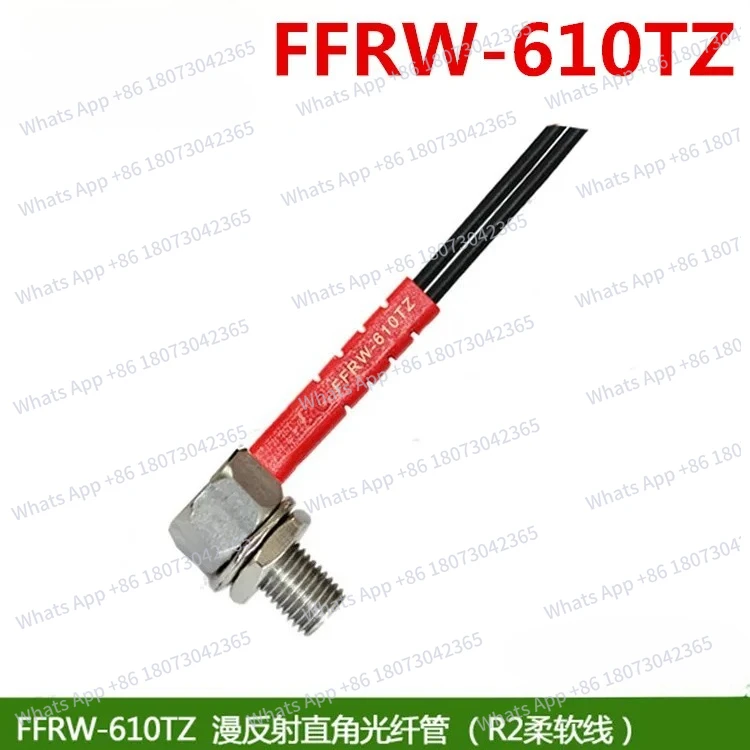

1PC New Original Optical Fiber Sensor ffrw-610TZffrw-620TZ