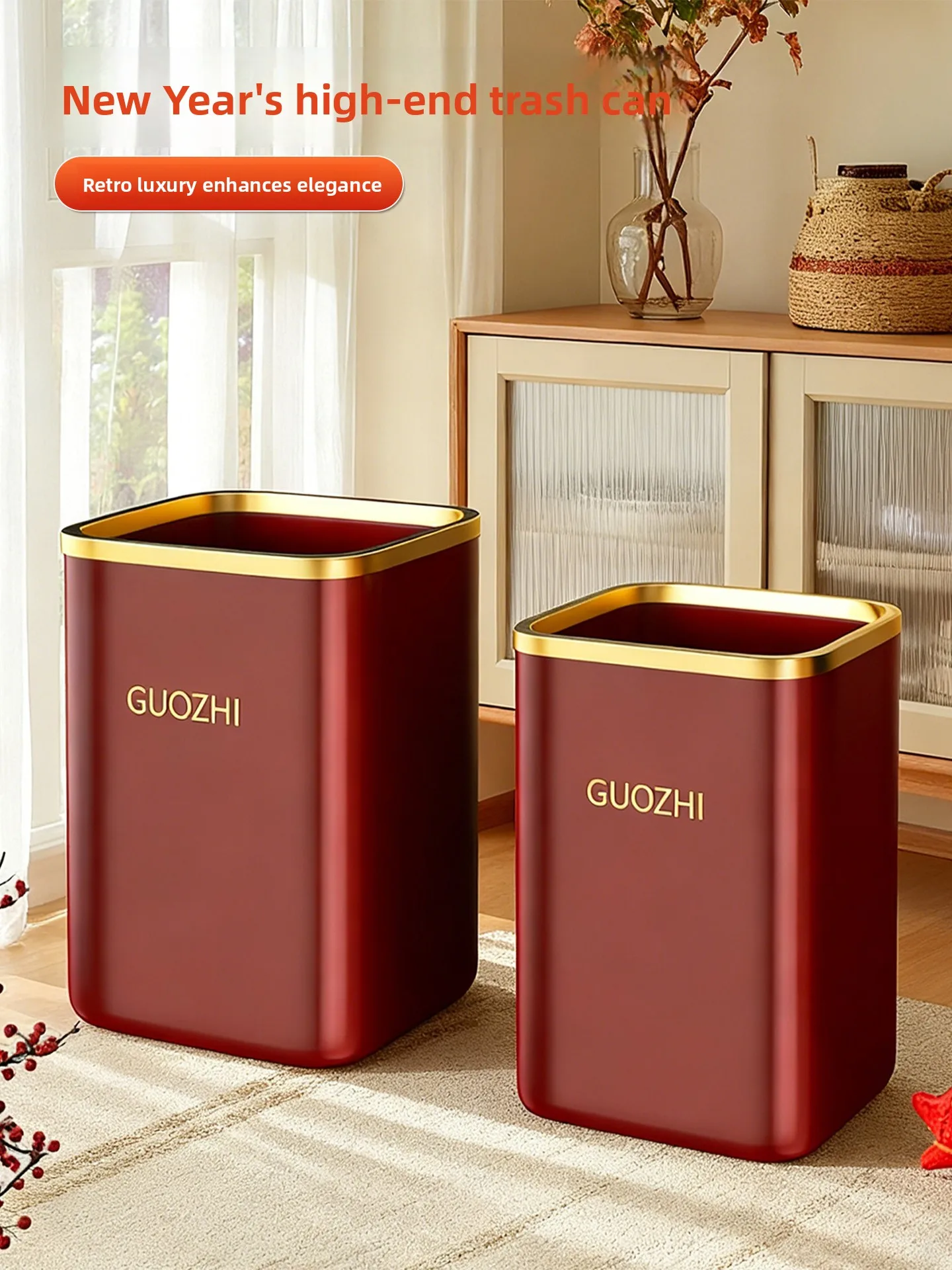 

Корзина для мусора Red Home Tra Can 2025: Новая роскошная бумажная корзина для гостиной, спальни, ванной, кухни, офиса, круглая, 5 л