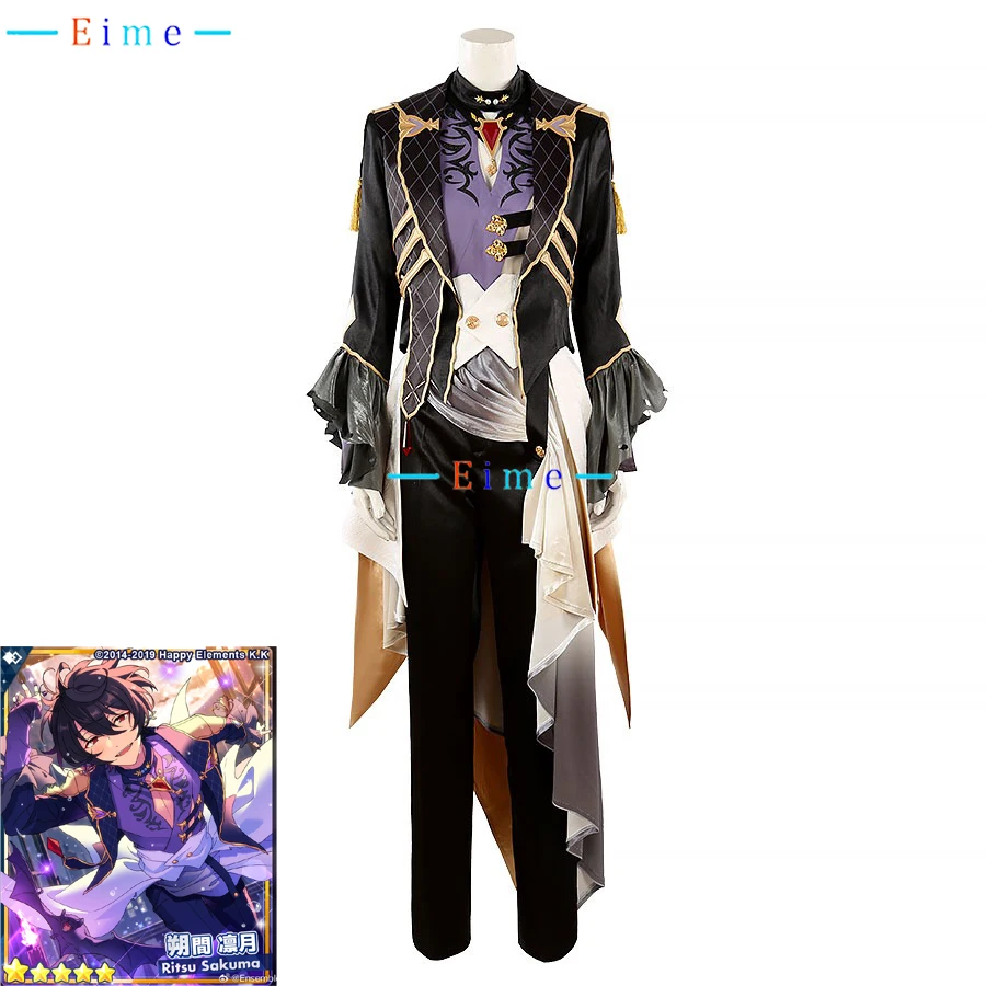 Game Ensemble Stars…