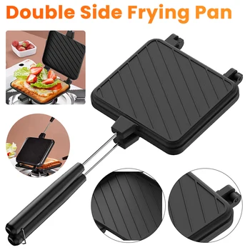 Double-Sided Sandwich Grill Pan 1