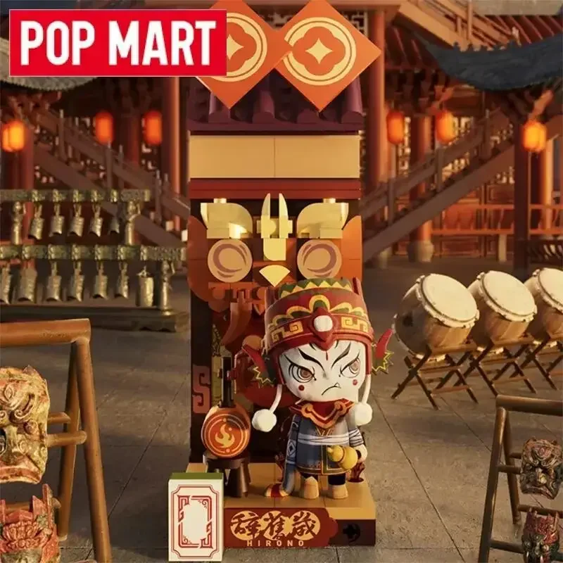 البوب مارت الأثرياء الأفعى الاحتفال بالعام الجديد-سلسلة اليد المحظوظة صندوق أعمى اللعب Kawaii أنيمي عمل الشكل صندوق غامض هدية #4