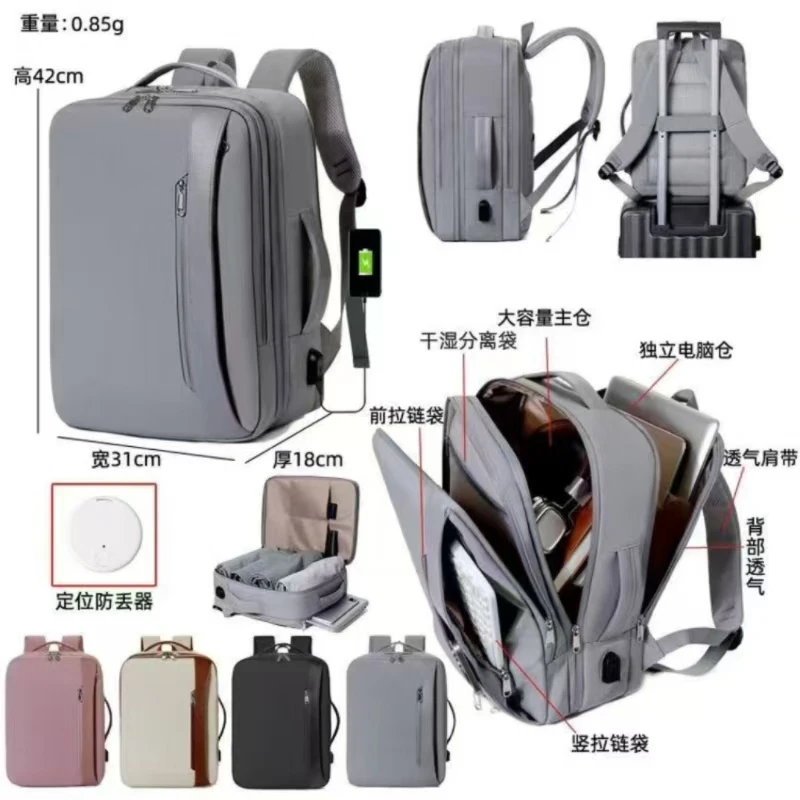 Pero StorSimple Lightweight Large Capacity Student Backpack, Essential For Commuting And Outings, Dirty Resistant Computer Bag
