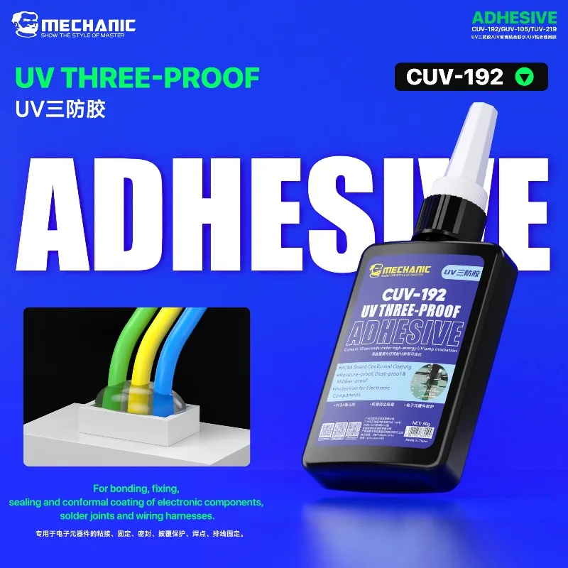 MECHANIC OFFICIAL UV Glass Bonding Adhesive GUV-105 UV Three-proof Adhesive CUV-192 UV General Purpose Adhesive TUV-219
