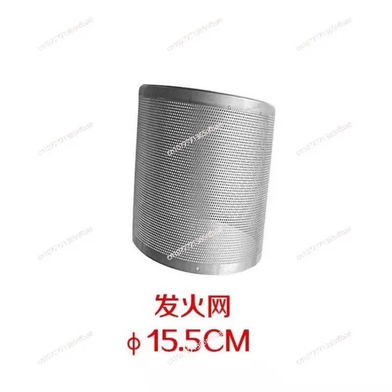

Patio heater accessories gas radiant heater reflector shield panels burner net propane garden heater replacement