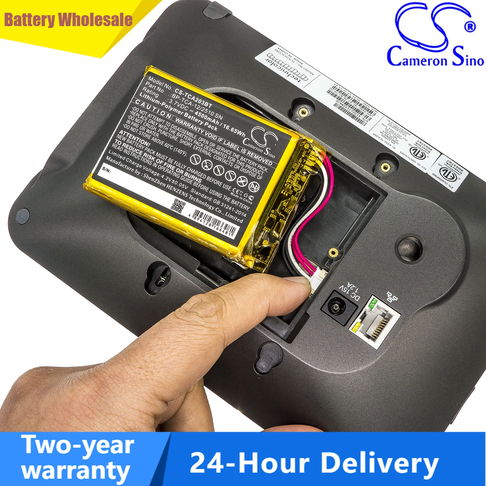 Batteria di ricambio CS per Xf - Home Security Battery Replacement recensione e prezzo