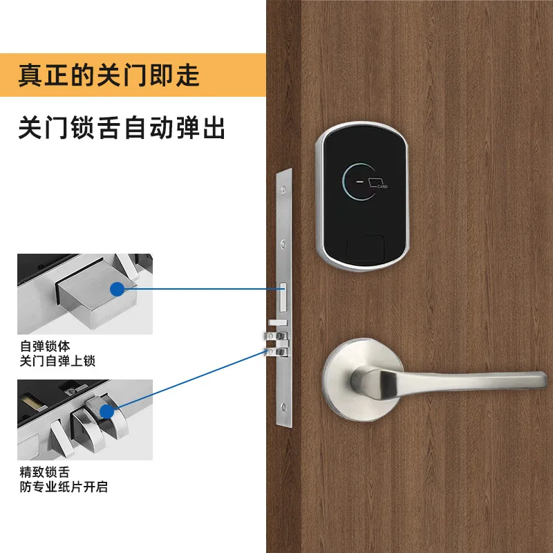 Sistema di blocco della carta dell'hotel diviso in acciaio inossidabile, serratura intelligente a induzione della carta magnetica elettronica dell'hotel