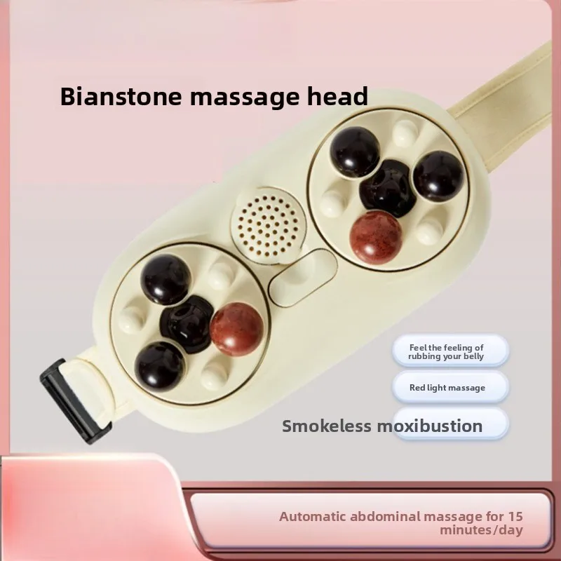 Abdominal Kneading Instrument Hot Compress and Belly Kneading Intelligent Abdomen Electric Bianshi Abdominal Kneading Instrument