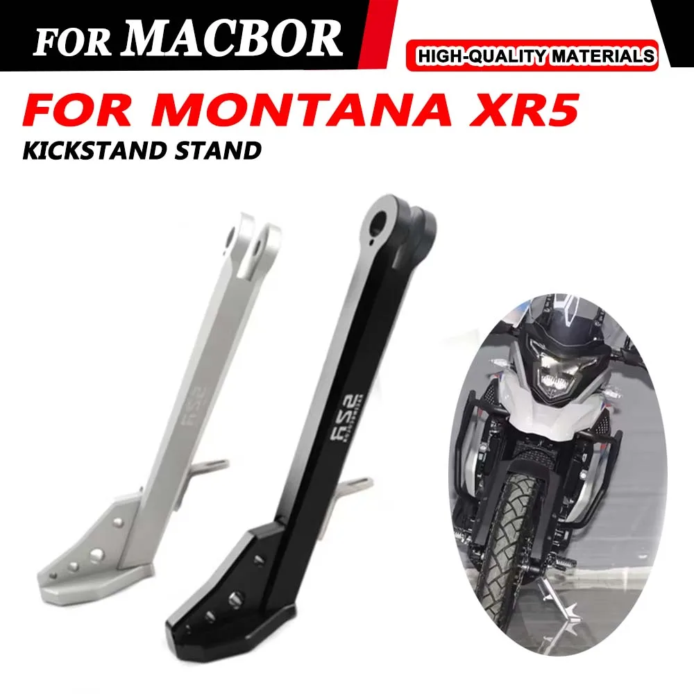 Lowering Kickstand Short Side Stand Parking Sidestand Support lowered For Macbor Montana XR5 Motorcycle Accessories