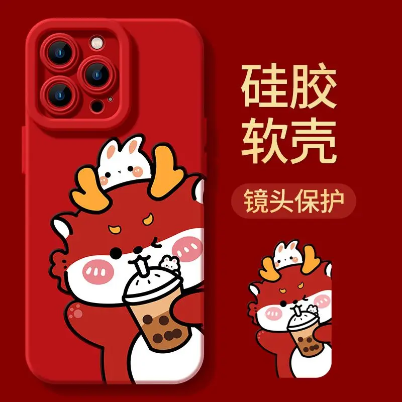 Luxury Birth Year Dragon Year Phone Case for Iphone 15 Case Iphone 15 14 13 Promax 12pro Xsmax Xr X Xs Silicone Phone Case