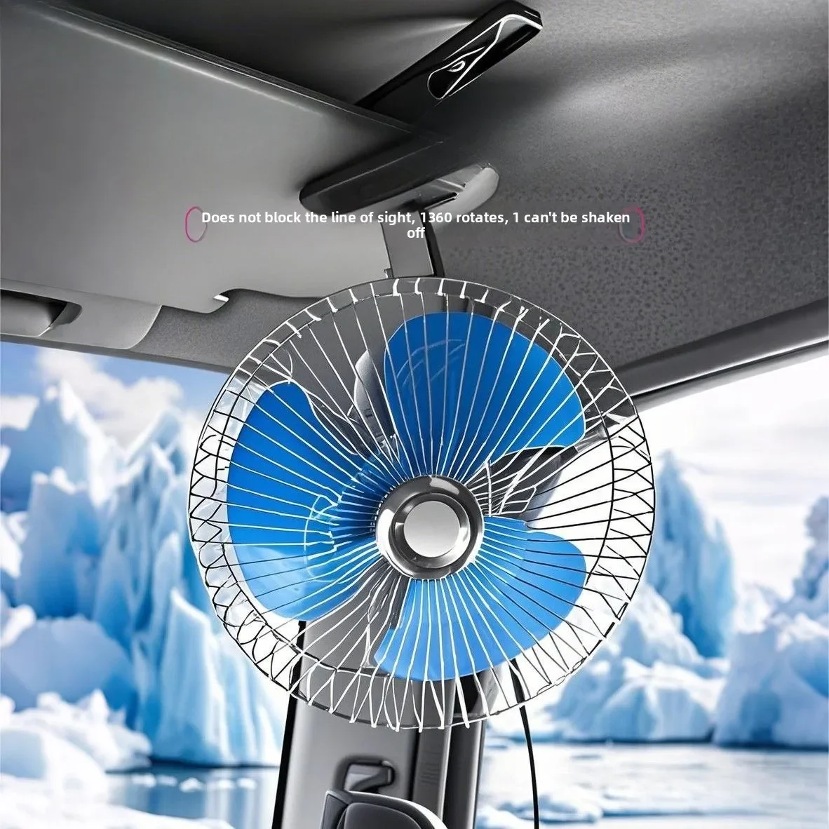 25Car Fan Construction Vehicle Large Truck Van Car Strong Wind Strong Cooling Fan 12V24V Can Shake The Head