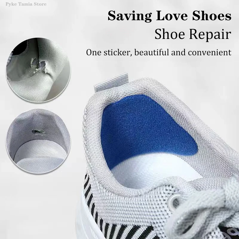 4pcs Sports Shoes Repair Stickers Suede Heel Protector Anti-Wear Repair Holes Self-adhesive Patches Insoles Pad Foot Care Insert