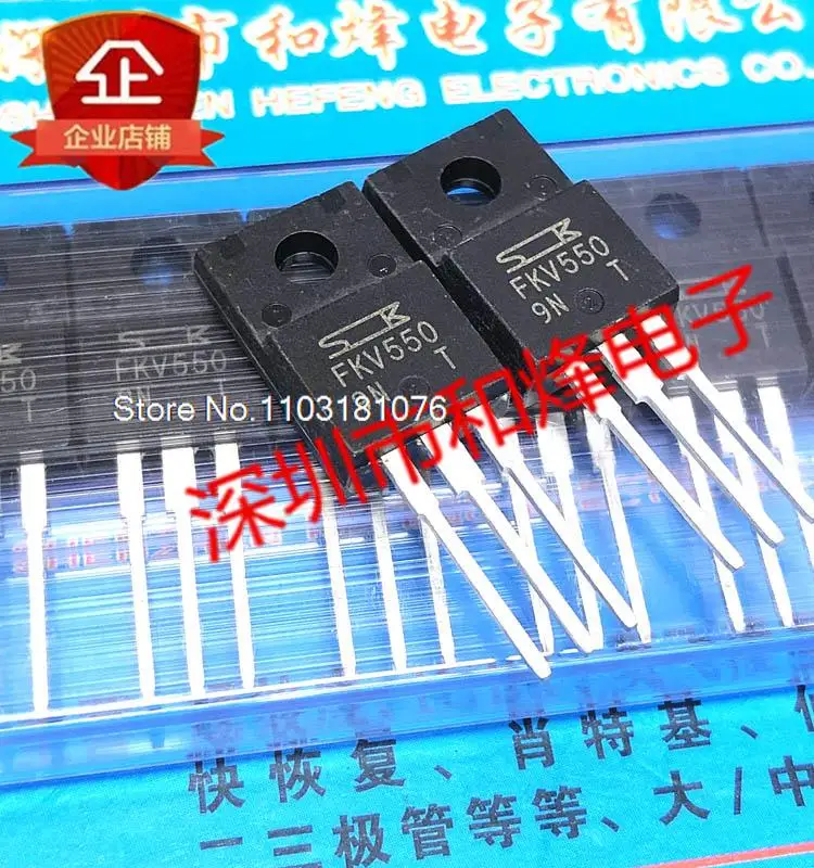 (20PCS/LOT) FKV550 FKV550T  TO-220F     New Original Stock Power chip