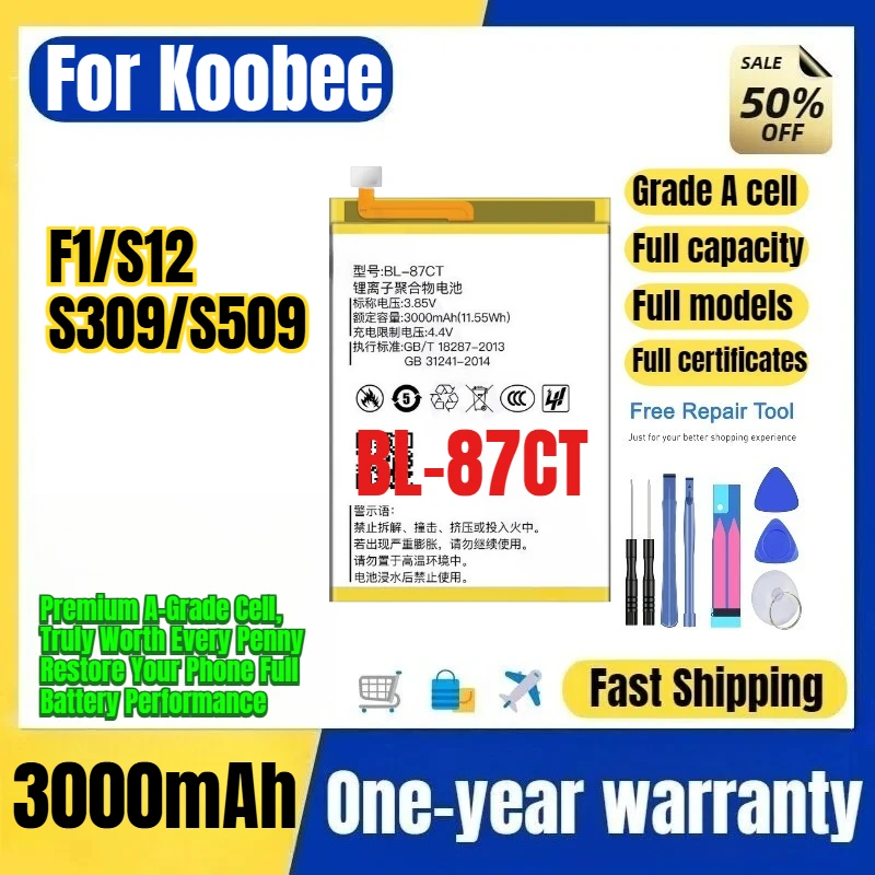 BL-87CT for Koobee F1/S12/S309/S509 Phone Battery 0 Cycle High Quality High Capacity Replacement Bateria Grade A Cell with Tools