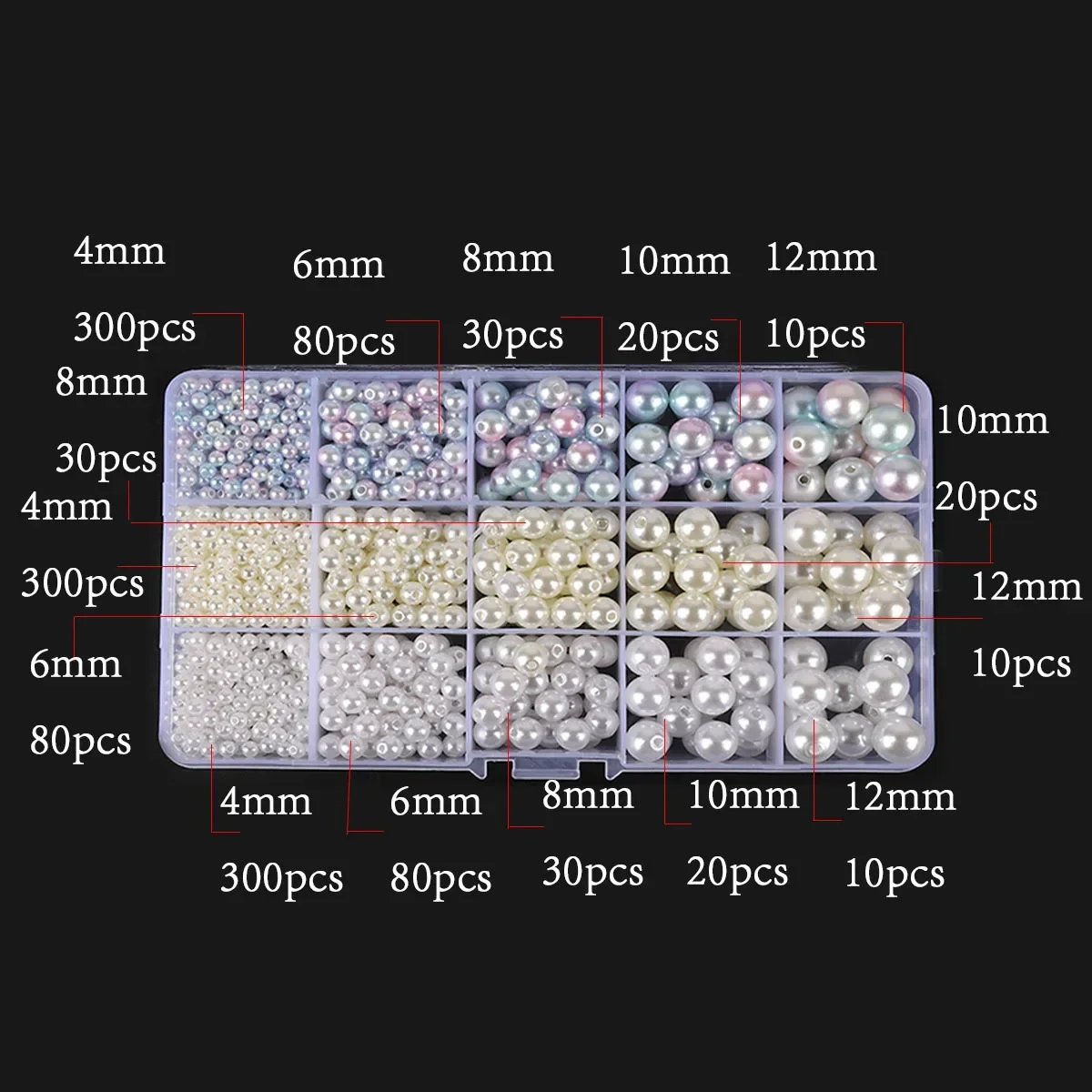 1320pc ABS Pearl Set Box In Beige Color Can Be Used To Make Earrings, Bracelets, Necklaces, Mobile Phone Chains, And Decorations