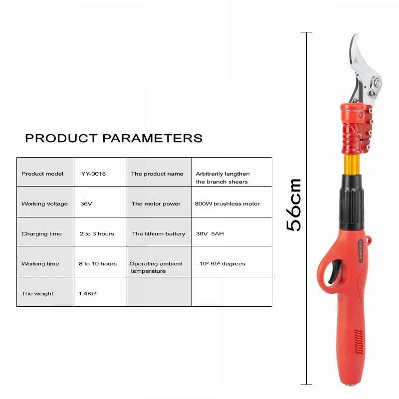 Электрические удлиненные литиевые батареи, ножницы для фруктовых деревьев, ножницы для обрезки ветвей, перезаряжаемые садовые ножницы